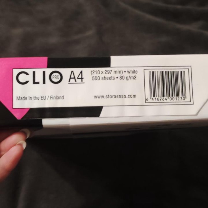 Бумага для принтера А4, белая