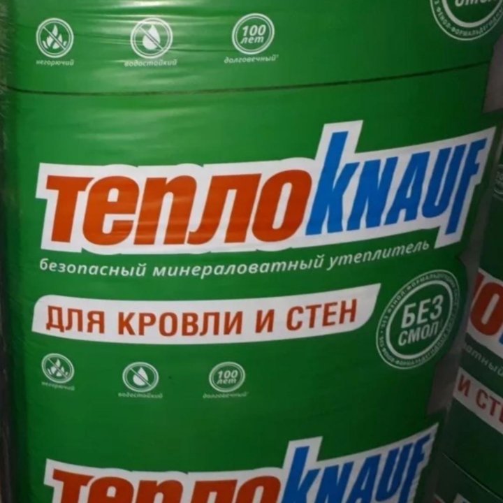 KNAUF коттедж 1230*610*100 (6м2)