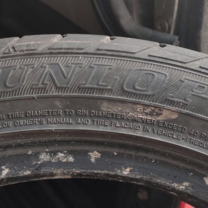 Шины Ovation Tyres Ecovision VI-682 175/65/15