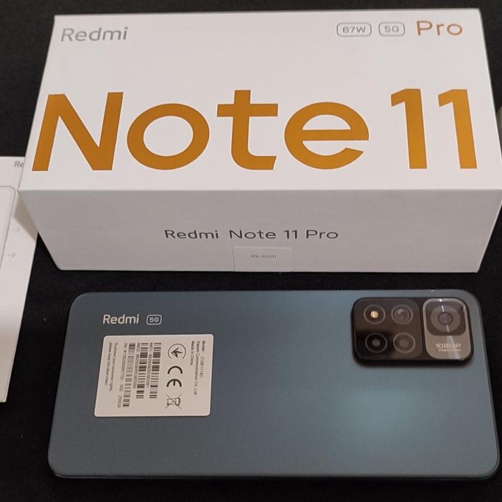 смартфоон Xiaomi Redmi Note 11 Pro 5G