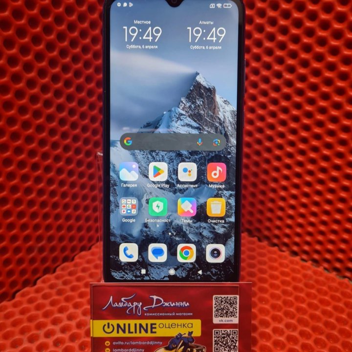 Мобильный телефон Xiaomi Redmi 10A 4/64GB (топ)