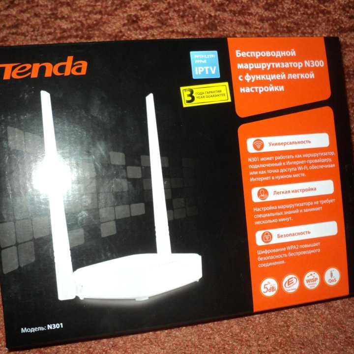 Wi-Fi роутер tenda N301