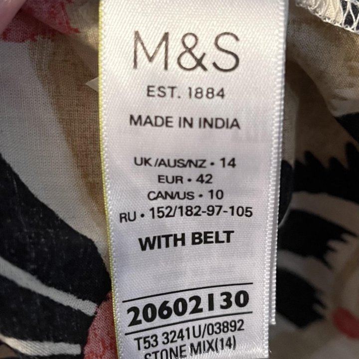 Платье женское M&S