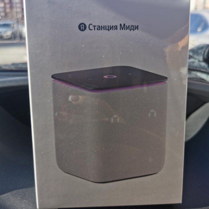 Алиса , миди