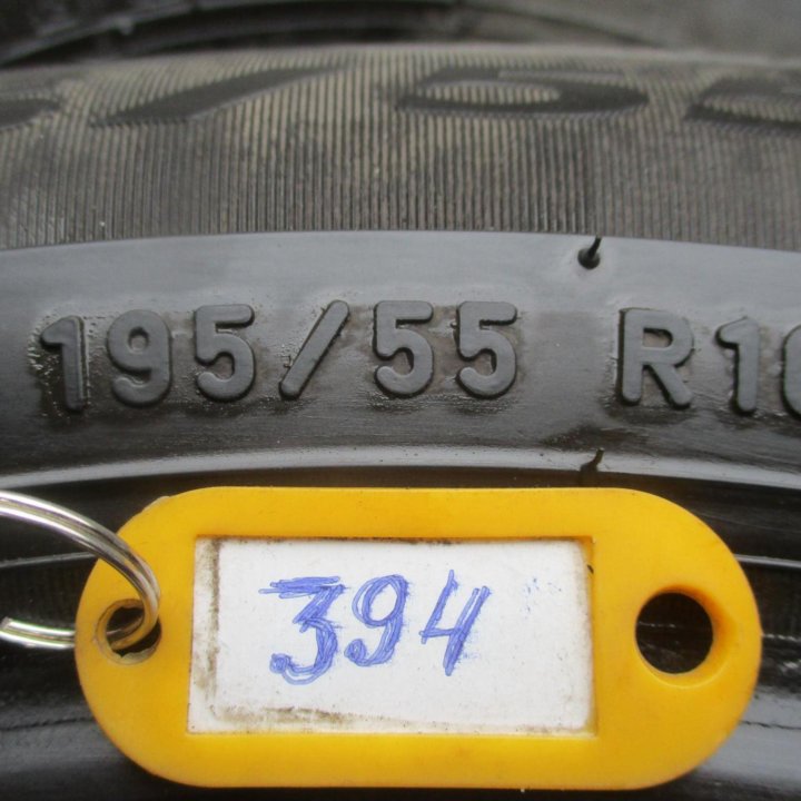 2шт. 195 \ 55 R16 Pirelli Cinturato P1