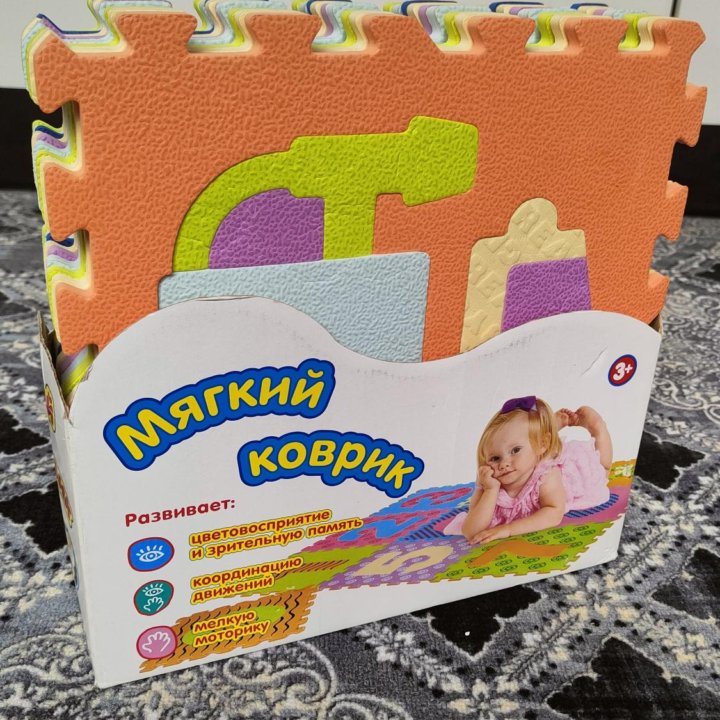 Мягкий коврик пазл