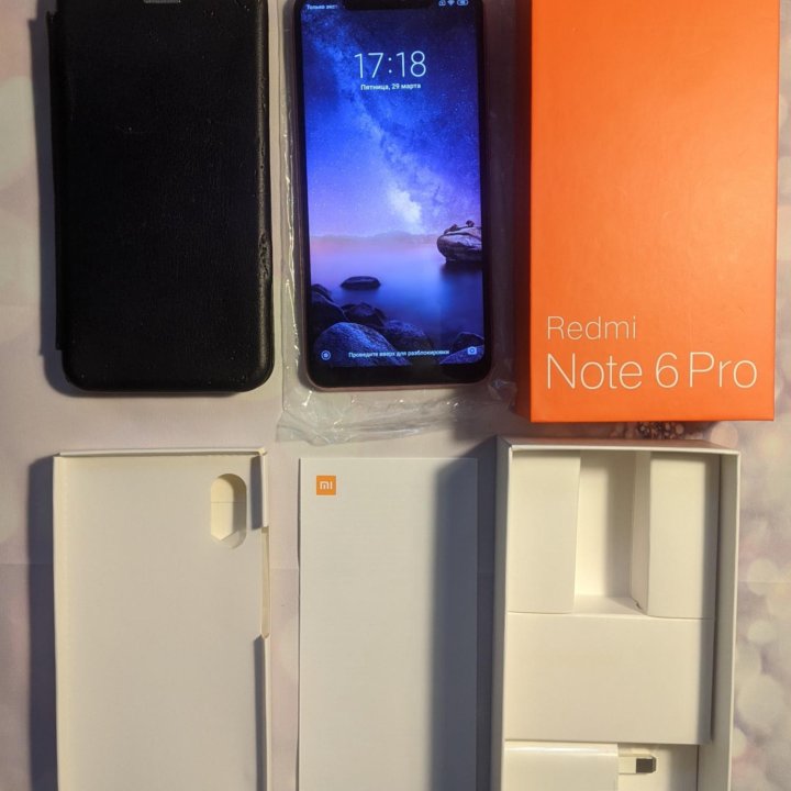 Телефон Xiaomi Redmi Note 6 Pro (Rose Gold) 64/4