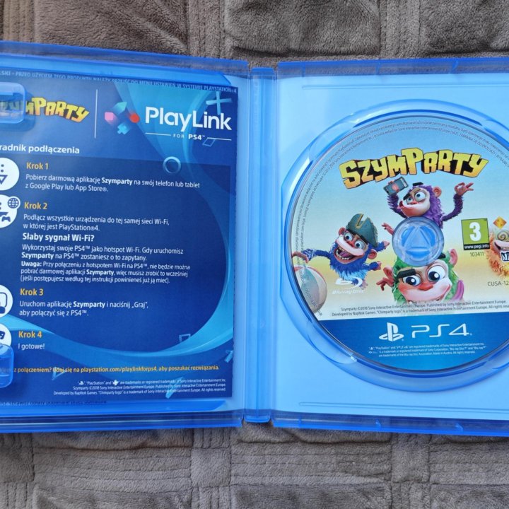 Вечеринка в джунглях (PS4) Chimparty (PlayLink)