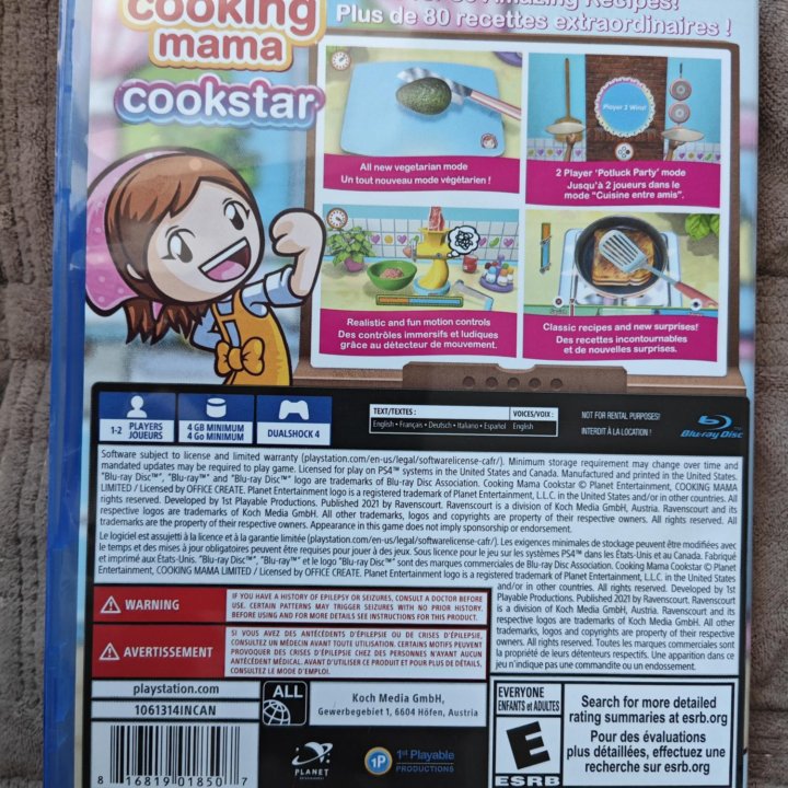 Cooking Mama: Cookstar (PS4)