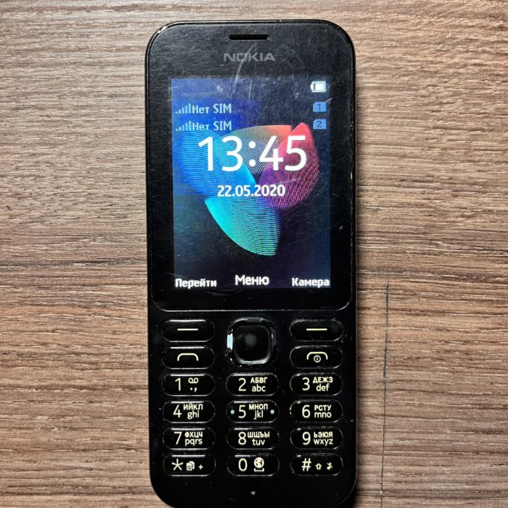 NOKIA 222 DUAL SIM