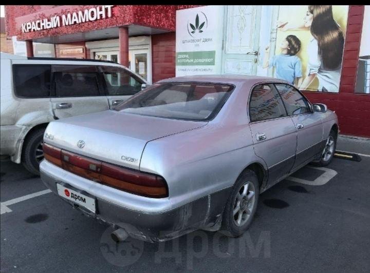 Toyota Crown, 1993