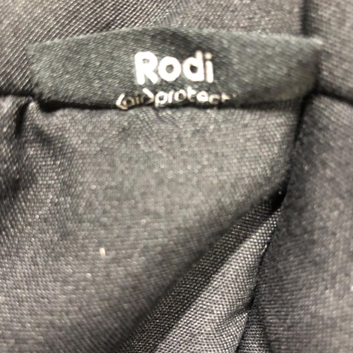 Автокресло