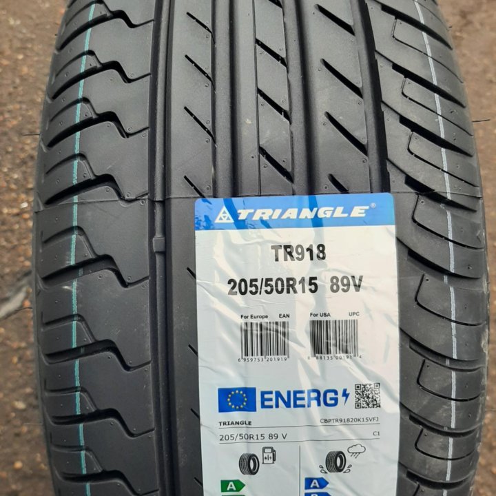 205/50 R15 89V 