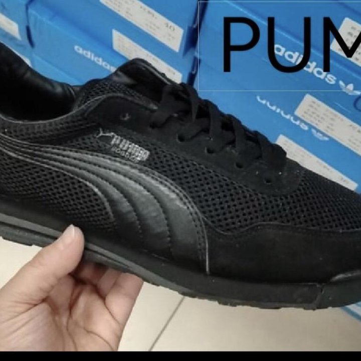 Кроссовки Puma