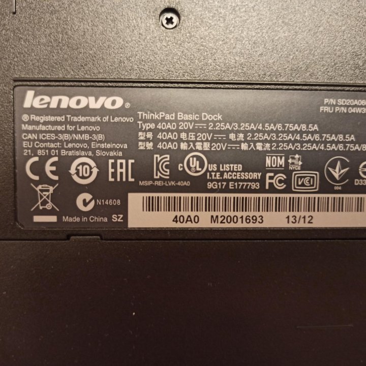 Док-станция Lenovo ThinkPad Basic Dock