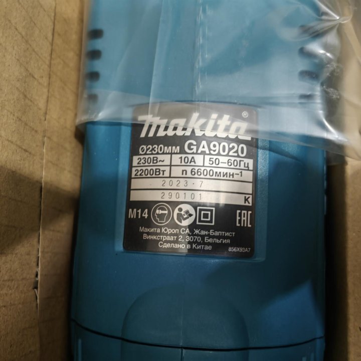 Инструмент makita (макита)