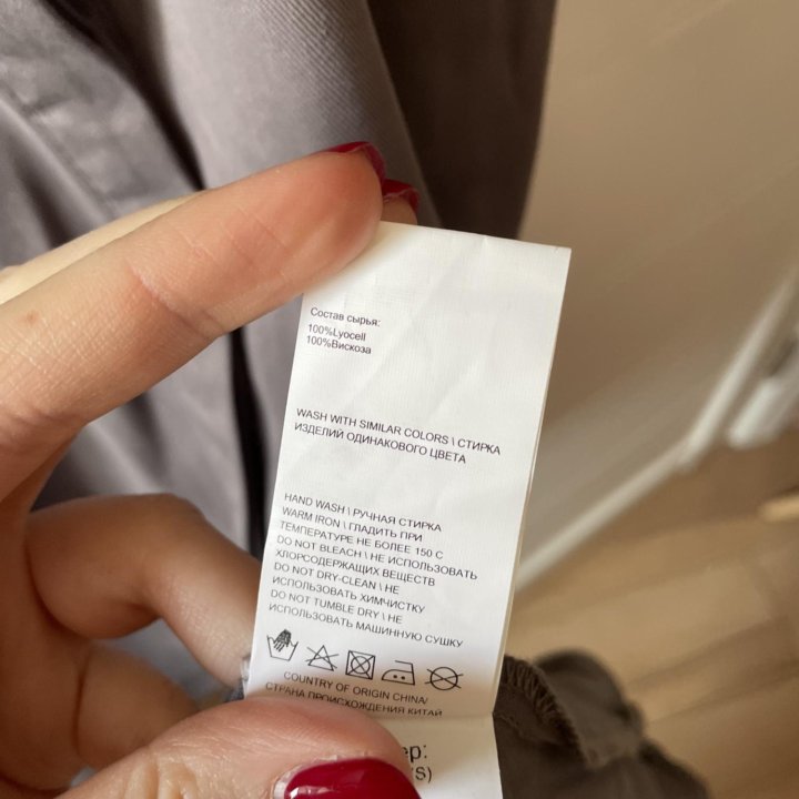 Платье concept club