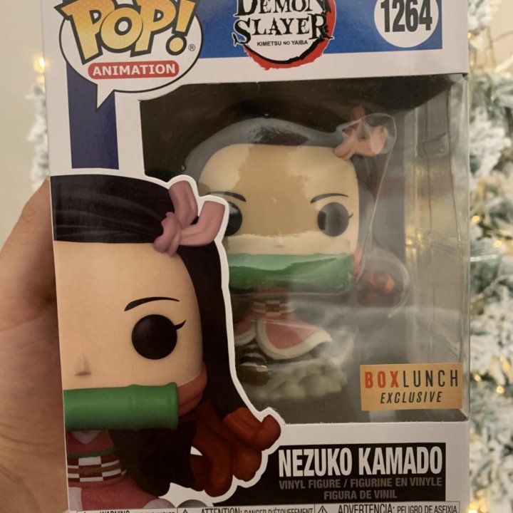 Funko pop Nezuko Kamado 1264 (Boxlinch exclusive)