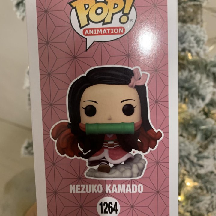 Funko pop Nezuko Kamado 1264 (Boxlinch exclusive)