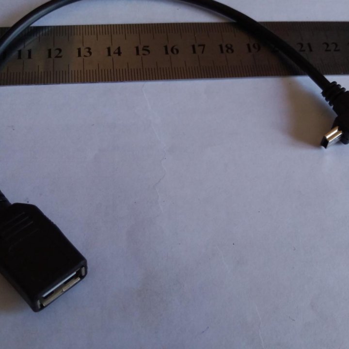 Кабели USB, sata и прочие