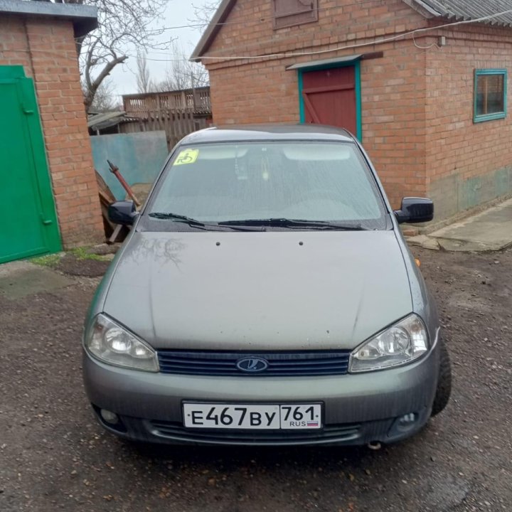 ВАЗ (Lada) Kalina, 2011