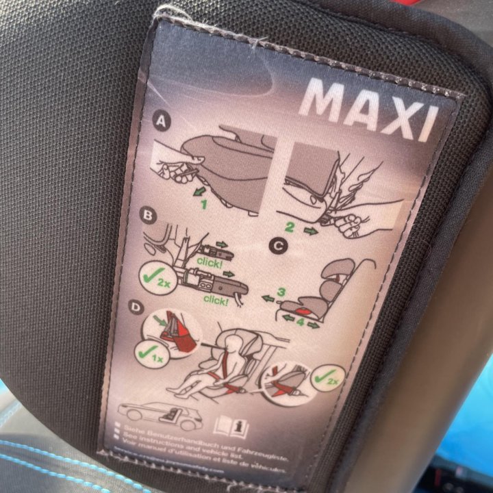 Автокресло Takata Maxi