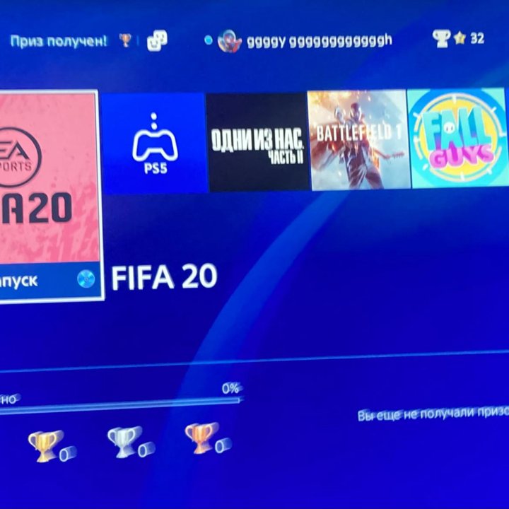 Sony PLAYSTATION 4 Slim 1 tb FIFA20