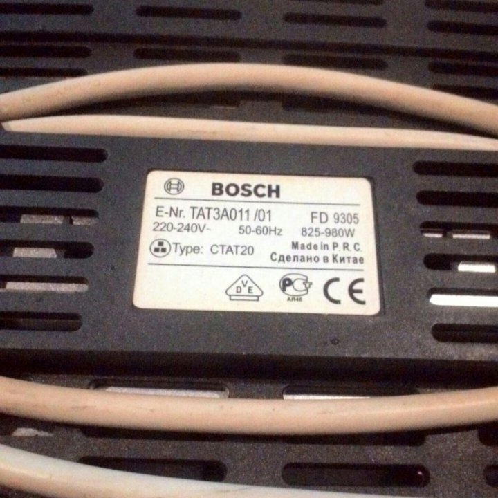 Тостер Bosch