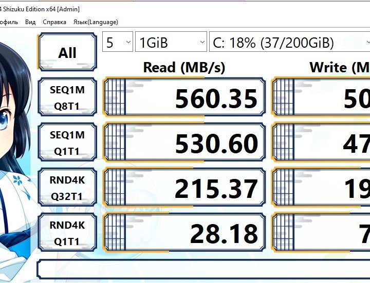 Компьютер игровой