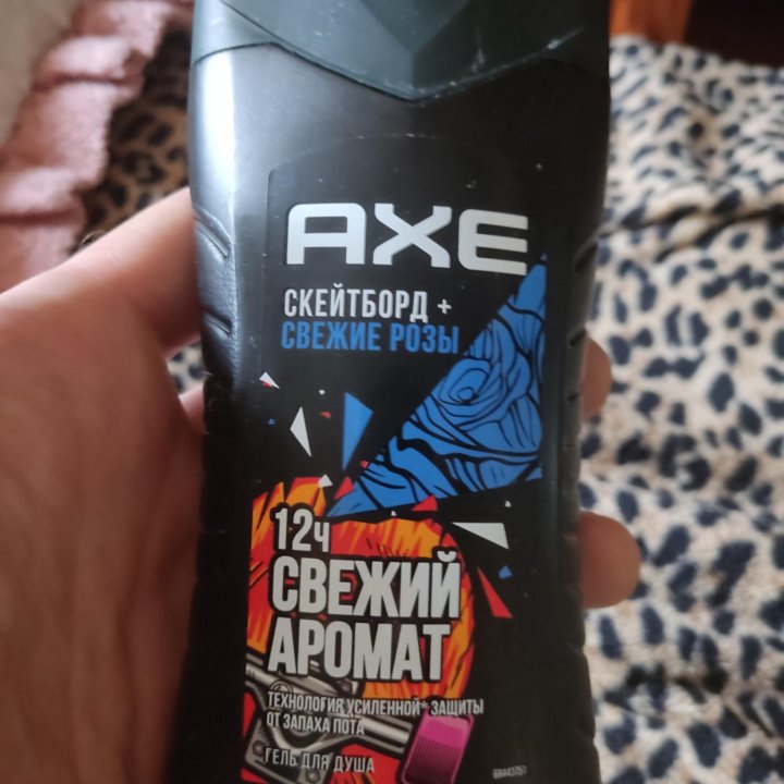 Гель для душа Axe