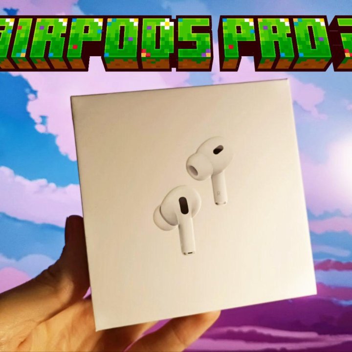 AirPods Pro 2 (premium+)