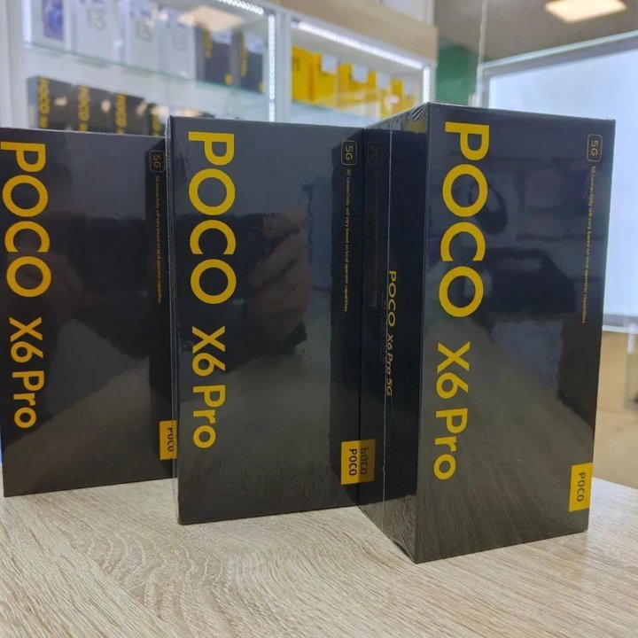 POCO X6 Pro 5G 12/256GB (Новый.Гарантия)