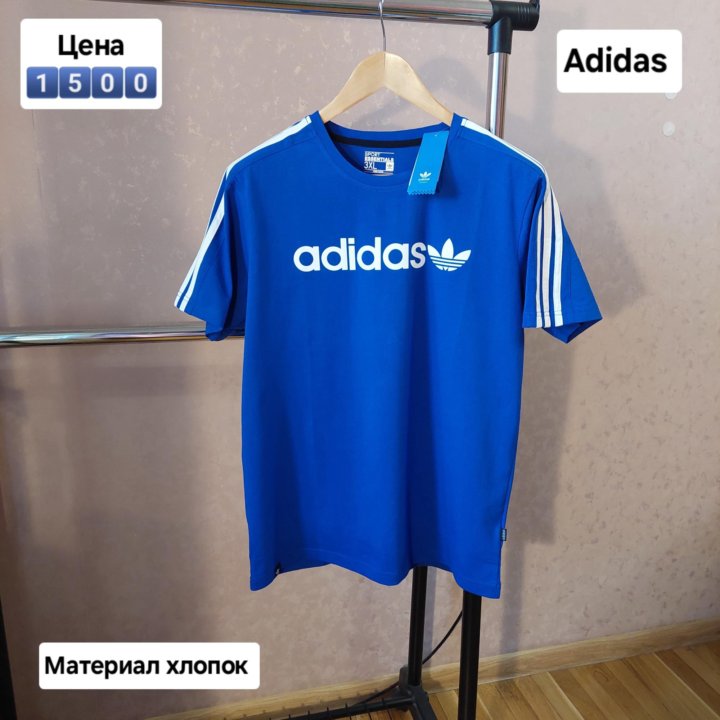 Мужская футболка Adidas 3XL(50-52)