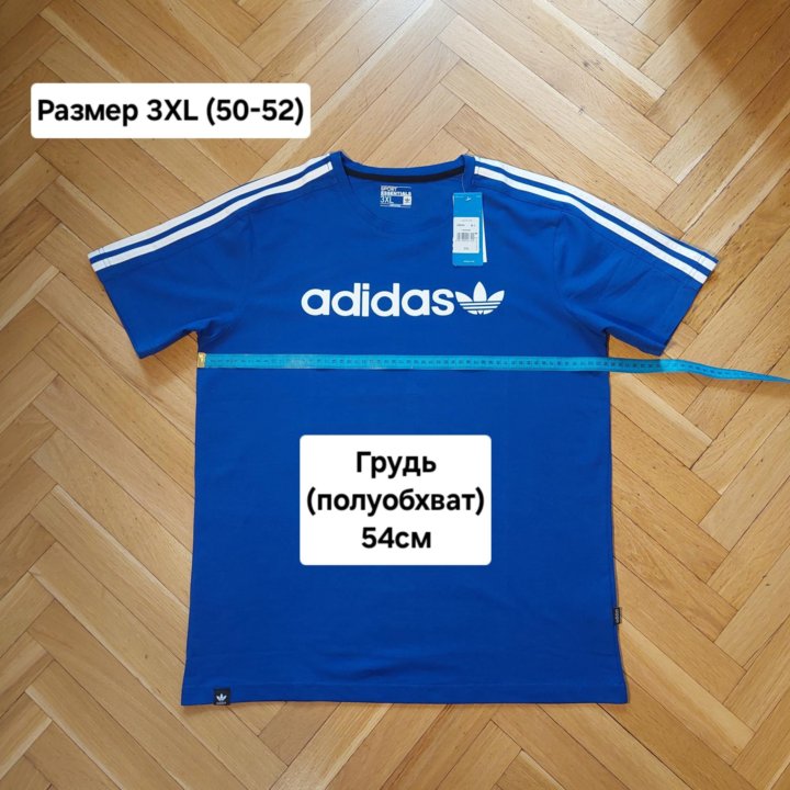 Мужская футболка Adidas 3XL(50-52)