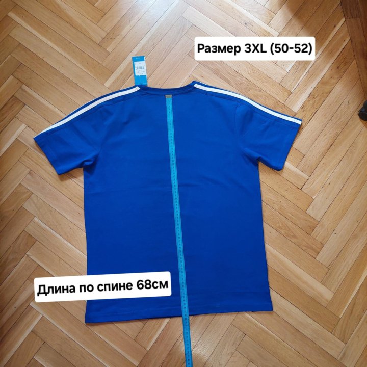 Мужская футболка Adidas 3XL(50-52)