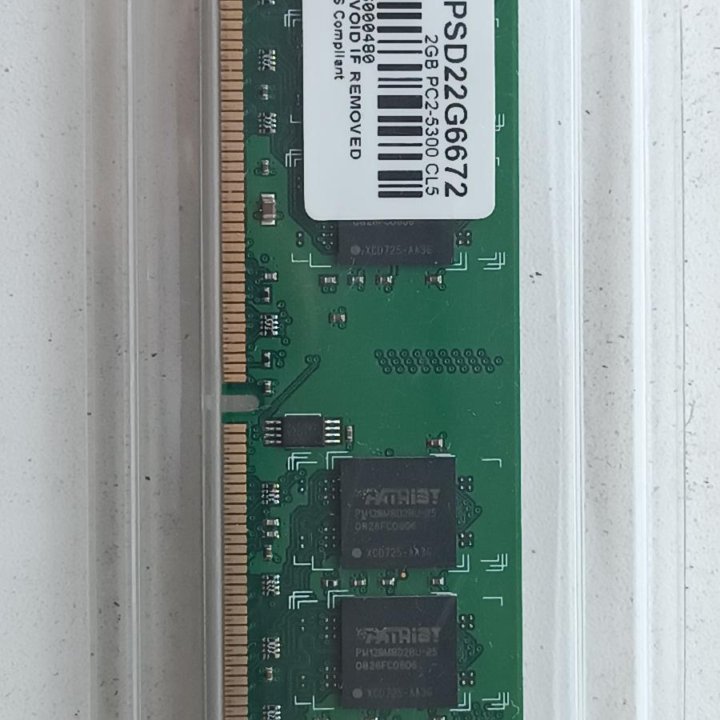 Память оперативная DDR2/667MHz на 2 Gb
