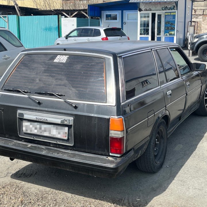 Toyota Mark II, 1988