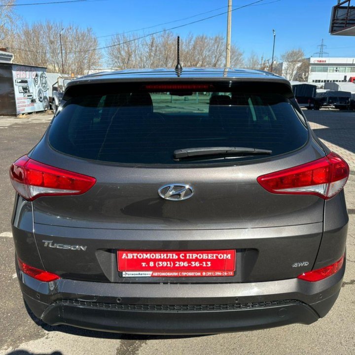 Hyundai Tucson, 2016