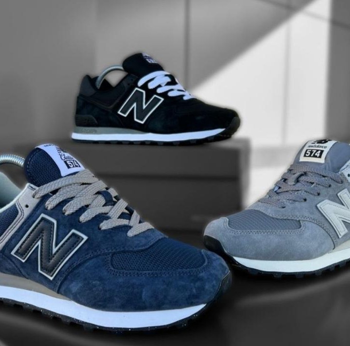 Кроссовки New Balance 574