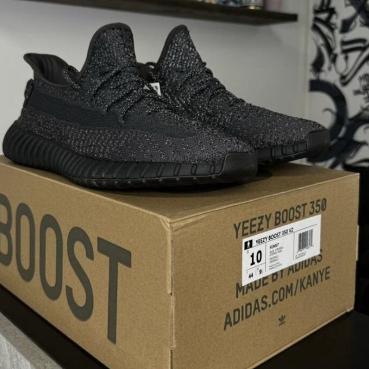 Кроссовки Adidas Yeezy Boost 350