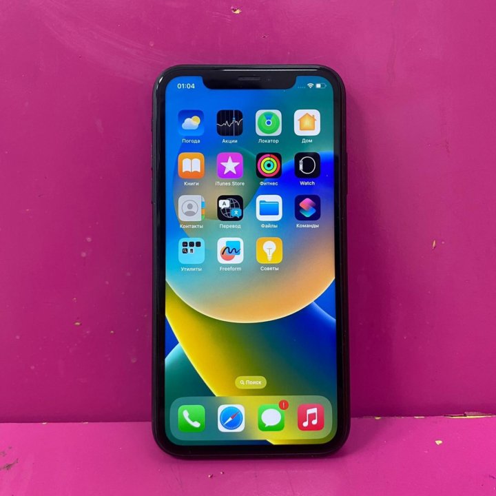 Смартфон Apple IPhone XR 64GB