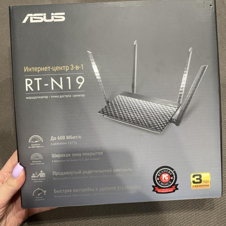 Wi-Fi роутер ASUS RT-N19, N600