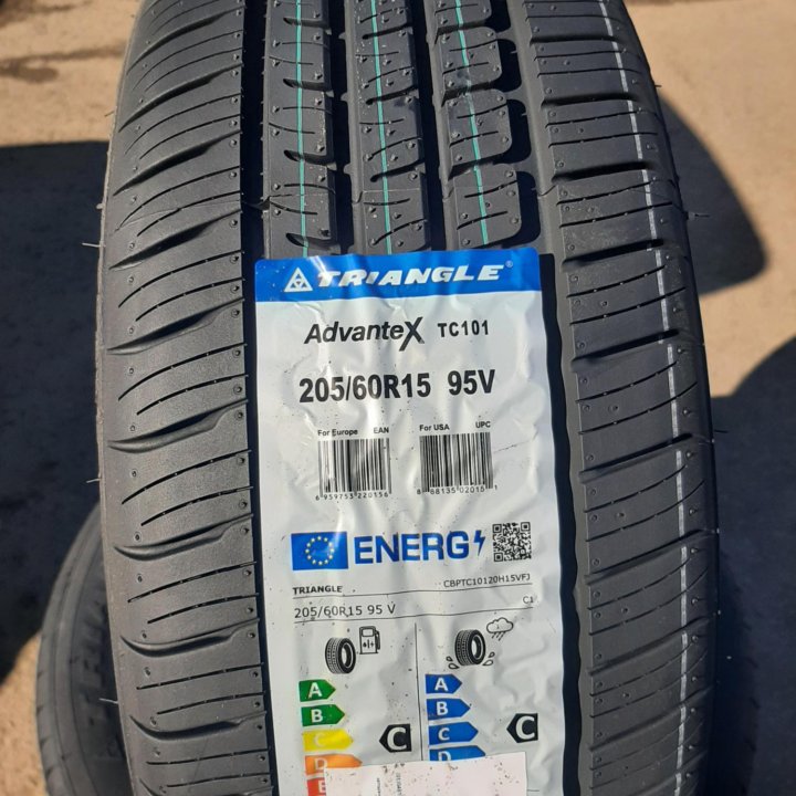 205/60 R15 95V 