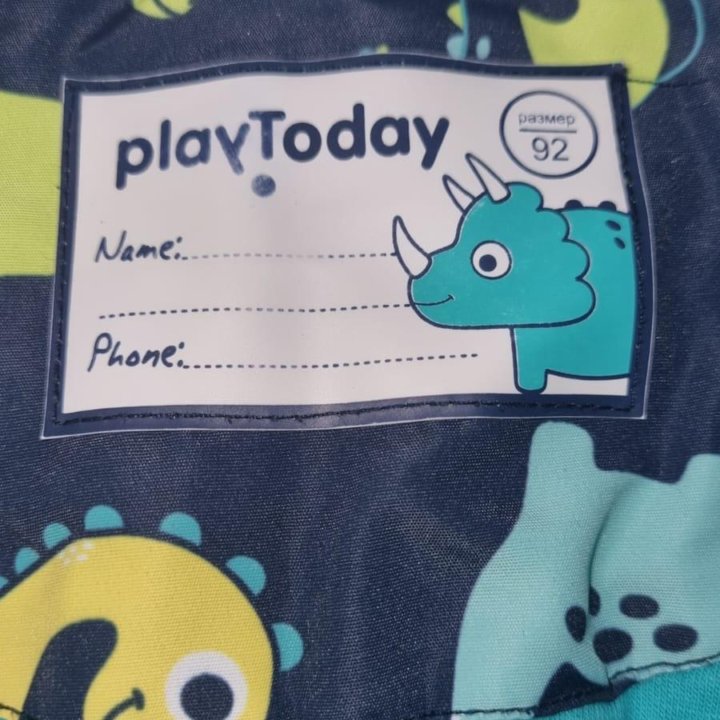 Playtoday