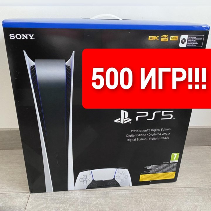 Новая Sony PlayStation 5, Sony PS5. 500 игр