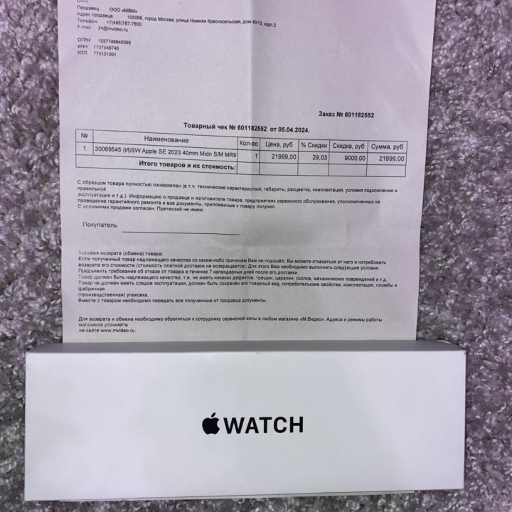 Новые Apple Watch SE (Gen 2) 2023, Midnight, 40мм