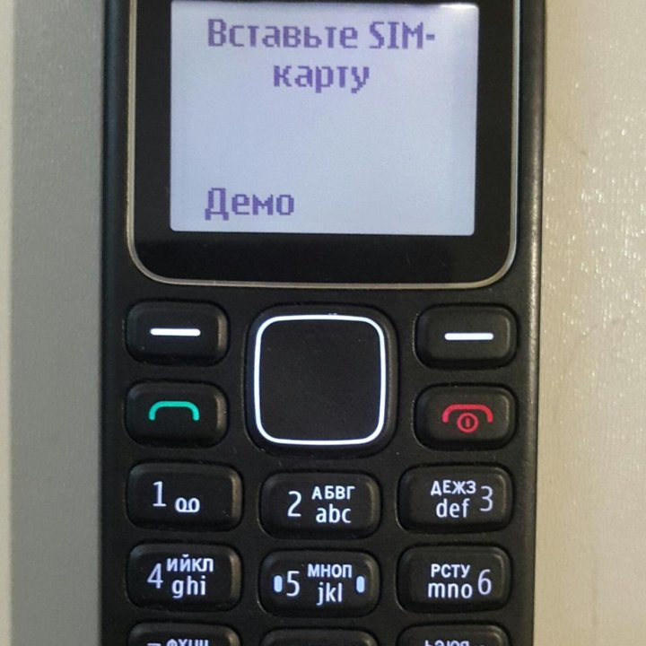 Nokia 1280