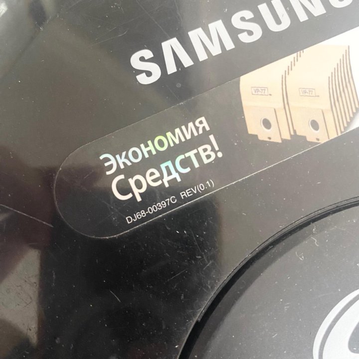 Пылесос Samsung с контейнером б/у