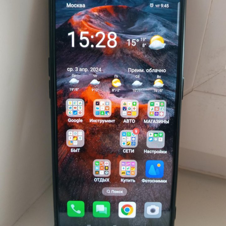 OPPO Reno 5 lite 8/128