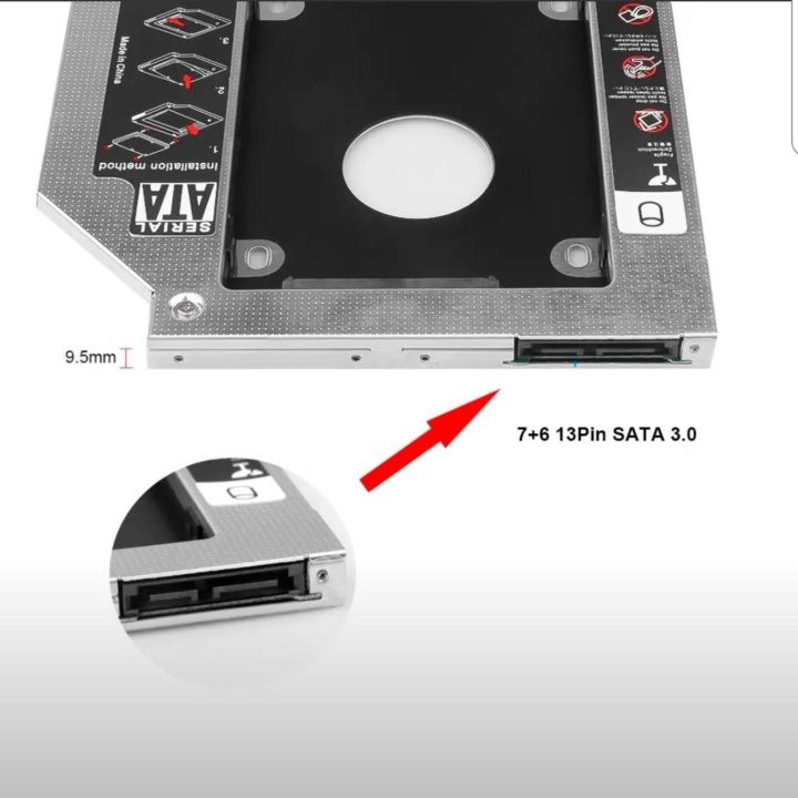 Адаптер SSD HDD ноутбук